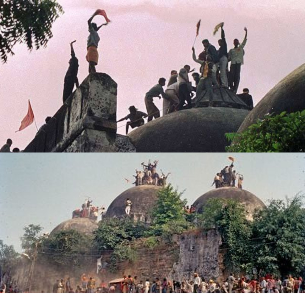 बाबरी मस्जिद 