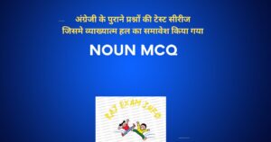 Noun