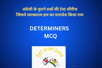 DETERMINERS