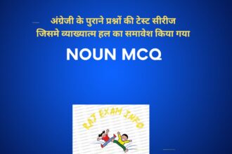 Noun