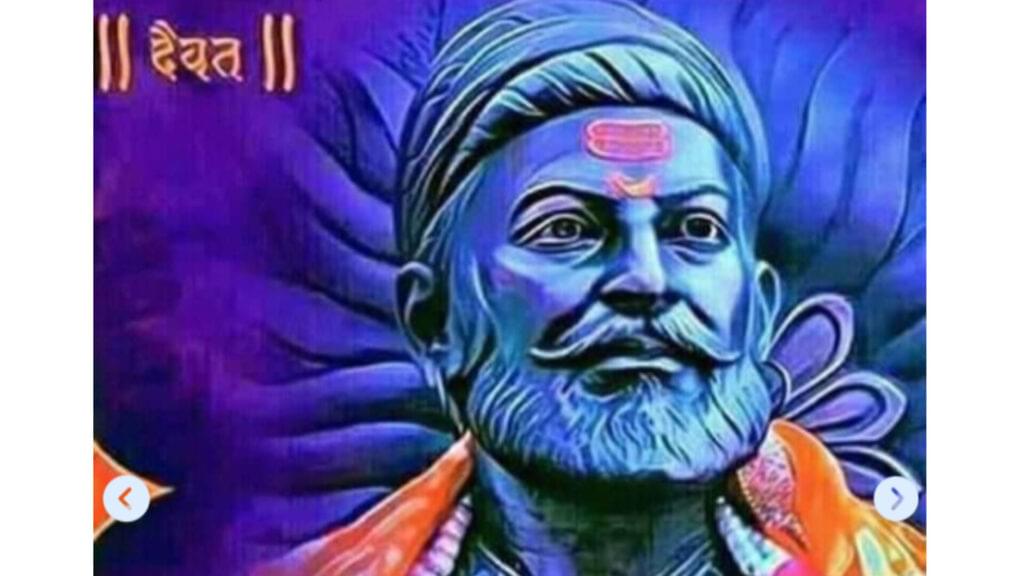 मराठा - शिवाजी